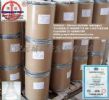 Methyl P-Hydroxycinnamate 3943-97-3